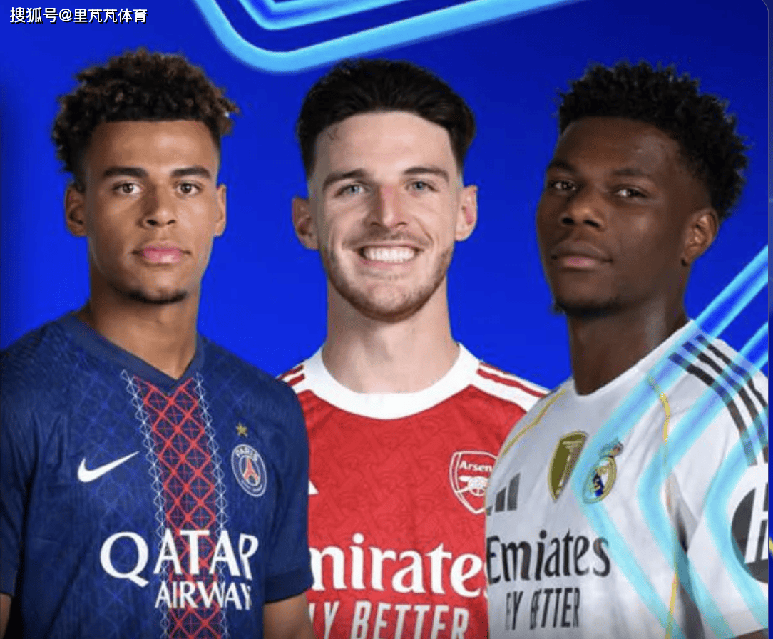 欧冠焦点战明日开打:阿森纳面对葡萄牙体育,约克雷斯荣归故里